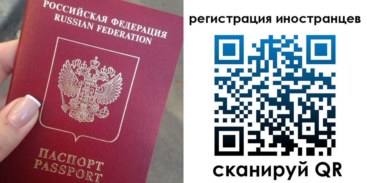 найти адрес прописки в Йошкар-Оле